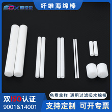 ӝްˮо܇d޹Cްͨ^V]lƬԴ^S