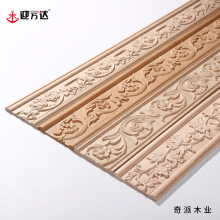 东阳实木雕花线条欧式入户门边框木线客厅吊顶装饰压边条德国榉木