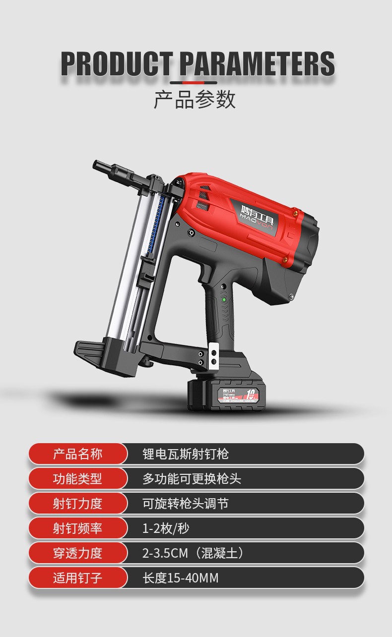 详情14.jpg