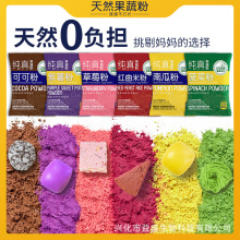 ��������߷ۡ��������ϹϷ۲��˷ۼt��˷�Óˮ�߲˷�ˮ����Ʒ��