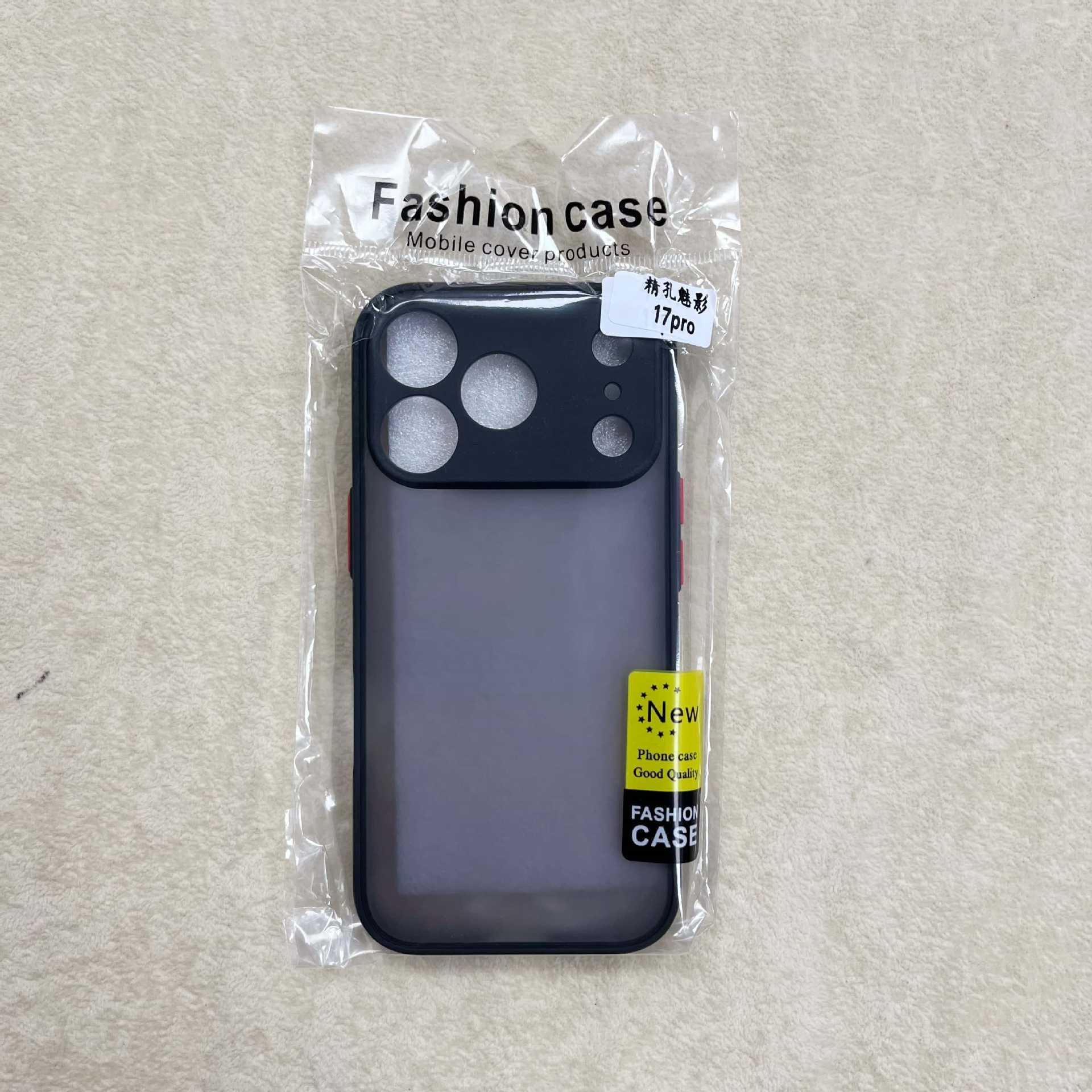 适用苹果18手机壳16魅影15磨砂14高颜值13新款iPhone17保护套批发 - 7