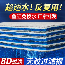 �~�׌���8D�o�z�^�V�޼Ӻ���܃�ˮ������������D��䳲ˮ������