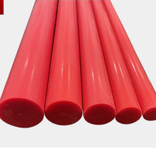 �tɫpa�������͸ߜ�peek����ȼpvcʳƷ��pe���o�upe��pom��pet��