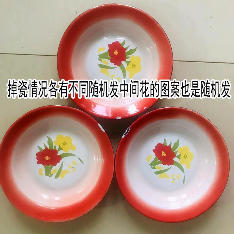 Platos de té de esmalte antiguo pintado platos de hierro antiguo platos de restaurantes nostálgicos decoración temática tienda de olla caliente granja barbacoa