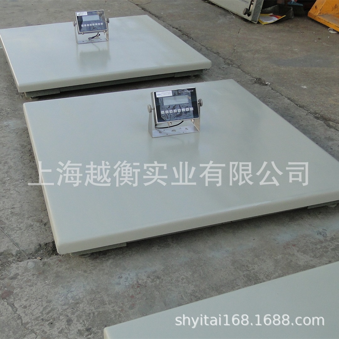 1.2*1.5米防爆电子地磅 超低台面3吨防爆地秤 1-3t平台电子秤厂
