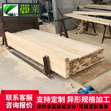 木材厂家销售建筑木方 木板 枕木 异形木定尺加工可开发票