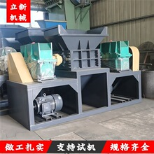 800�ͽ���˺��C ��˺�������޷��I�T���F�ٻ� �U��F�N˺��C