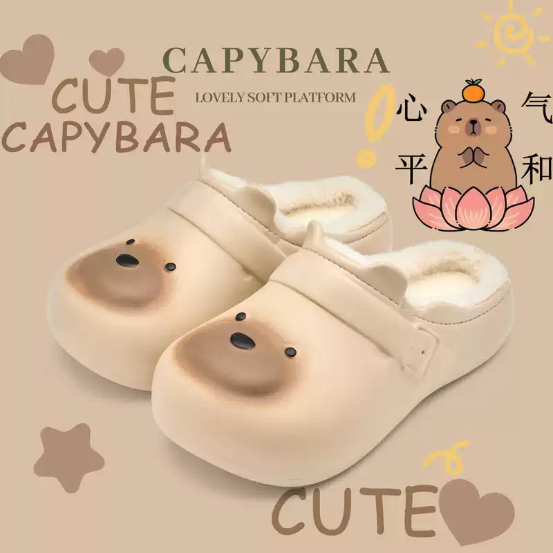 Slippers Лида́ни, зимняя обувь, тёплые тапочки с мультяшным рисунком