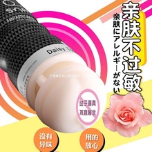 һ�����l��Ȥ����Ʒ�������w�C�����߳�������ʿ늄���ο��