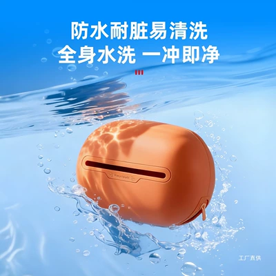 Suitable for New Aito M7: Car tissue box/set