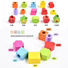 拼图、拼板;其他益智玩具;科教玩具