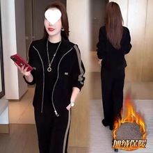 立领加绒外套女2025秋冬新款时尚拼接显瘦保暖运动服套装一整套潮