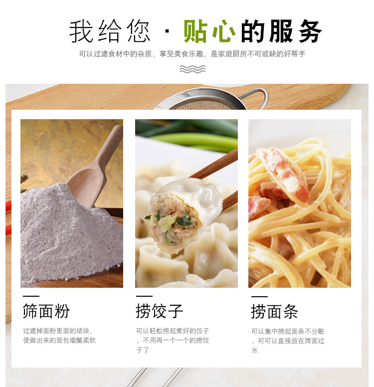 宽边油格_02