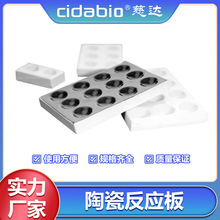 �մɷ����匍����c�ΰ�6/12�ױ�ɫ�微Ѩ��Ѫ�����ɫ��ɫ�ζ���