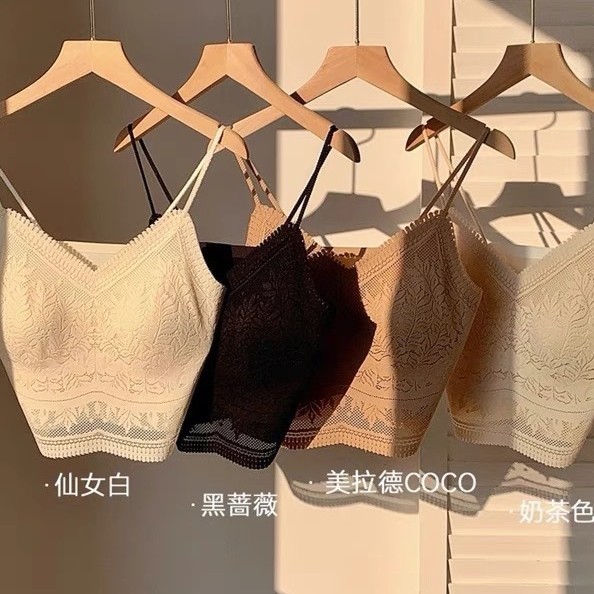 French Lace Beauty Vest Seamless Inner Lace Sling Wrap Chest Seamless Underwear Fixed Cup Anti-Exposure Bra