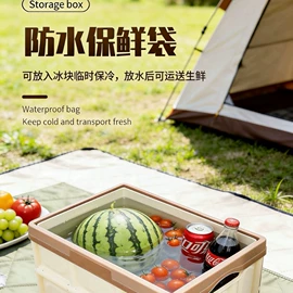 车用置物袋;头枕;汽车车衣