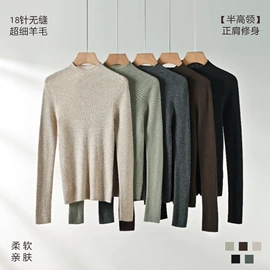 男式T恤;女式T恤;男式卫衣