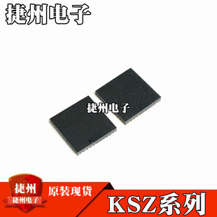 KSZ9031RNXIA-TR KSZ9031RNXCC-TRȫ��ԭ�bKSZ9031RNXIC-TR оƬ