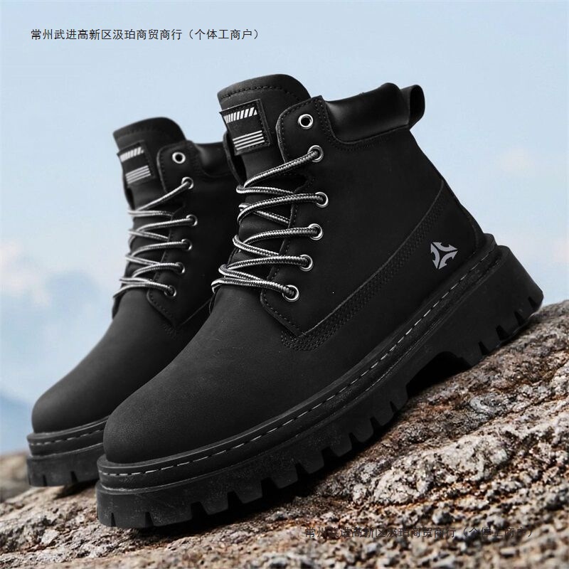 Zhaobu Outdoor Sports British Style Martin Boots 2025 New Autumn/Winter Trendy Niche Comfortable Popular Fashion Men's Boots Zhaobu Outdoor Sports British Style Martin Boots 2025 New Autumn/Winter Trendy Niche Comfortable Popular Fashion Men's Boots