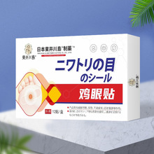 羳uN㲿oNƬON_O_|ƽ