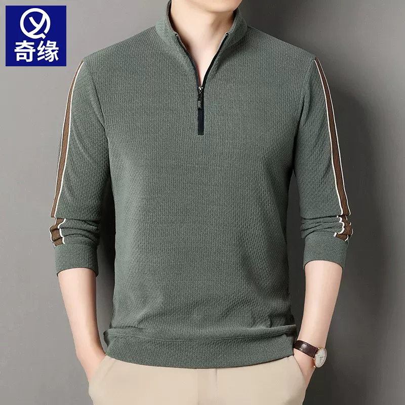 专柜品质含羊毛针织衫男士秋季休闲时尚潮流半拉链打底毛衣男批发