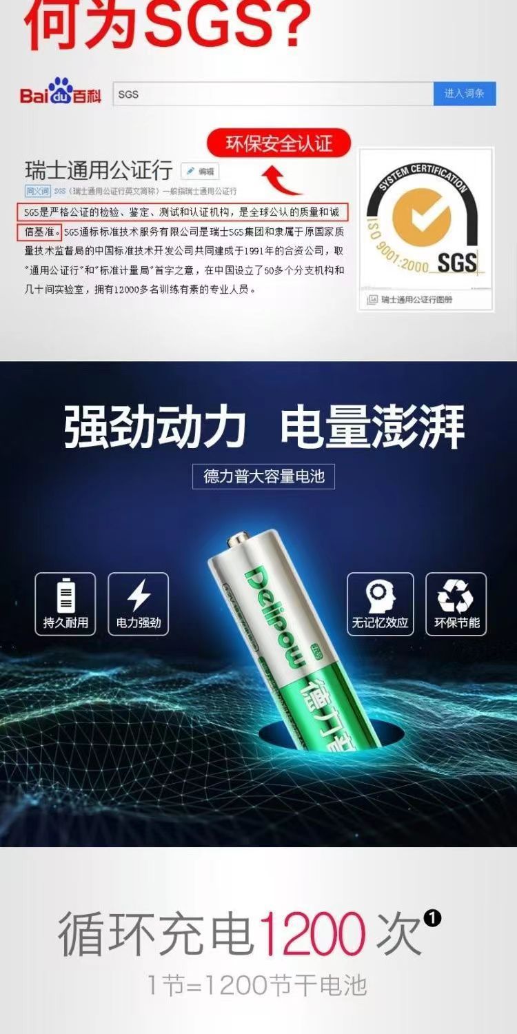 详情5.jpg