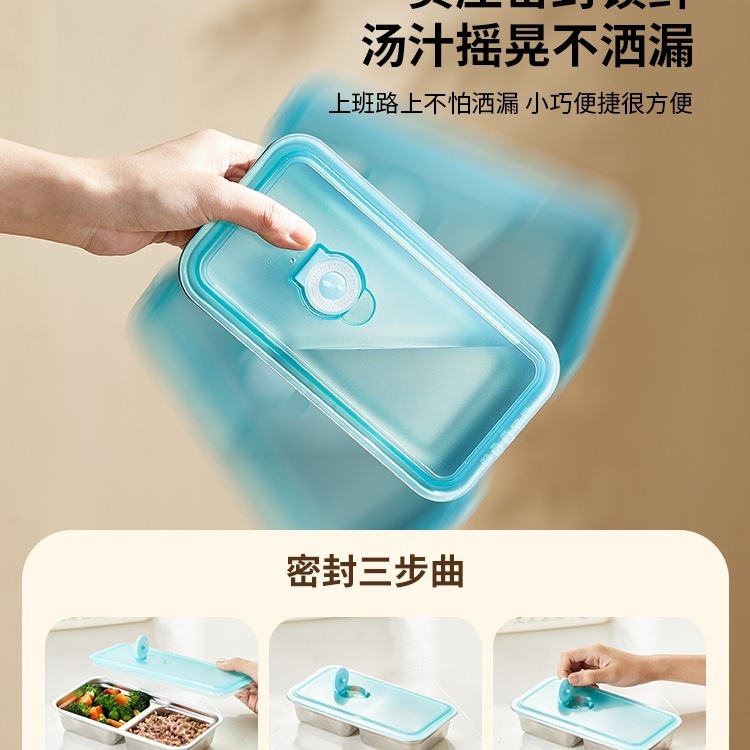 保温饭盒可插电自带加热便当盒办公室上班族超长24小时煮饭菜|undefined