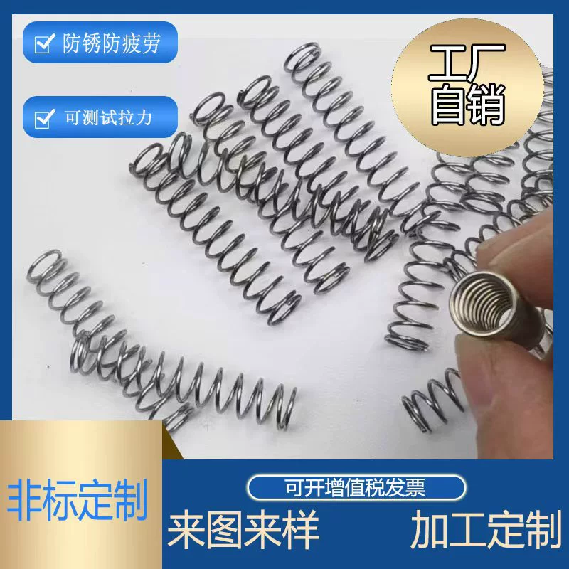 Пружинный железный ножницы пружина фруктовое дерево ножницы пружина садоводство проволоки ножницы электрические ножницы специальные оригинальные пружины