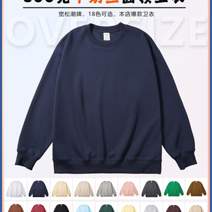 ��T��300��ţ�̽z�l�A�I��Ů�����缃ɫ�L�����lӡ������