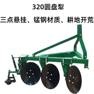 �_�ĸ���325�͈A�P����݆�����C�����ø�����425�͈A�P������