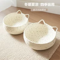 Кошачье гнездо, летнее прохладное гнездо, доска для кошачьих царапин из ротанга, универсальный устойчивый к царапинам коврик для всех сезонов, вентилируемое, съемное и моющееся тканое кошачье гнездо и будка.