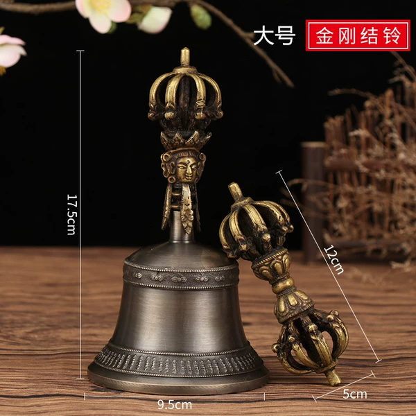 Nine-guang Vajra Knot Bell Caliber 9.3CM-Large Size
