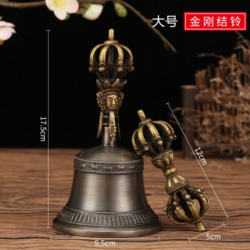 Bronze small bell, DIY, King Kong, sound system