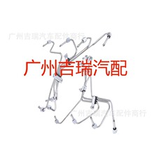 适用于福特柴油燃油管线DE8TZ-9A555-A，DE8TZ-9A555-B，DE8TZ-9A