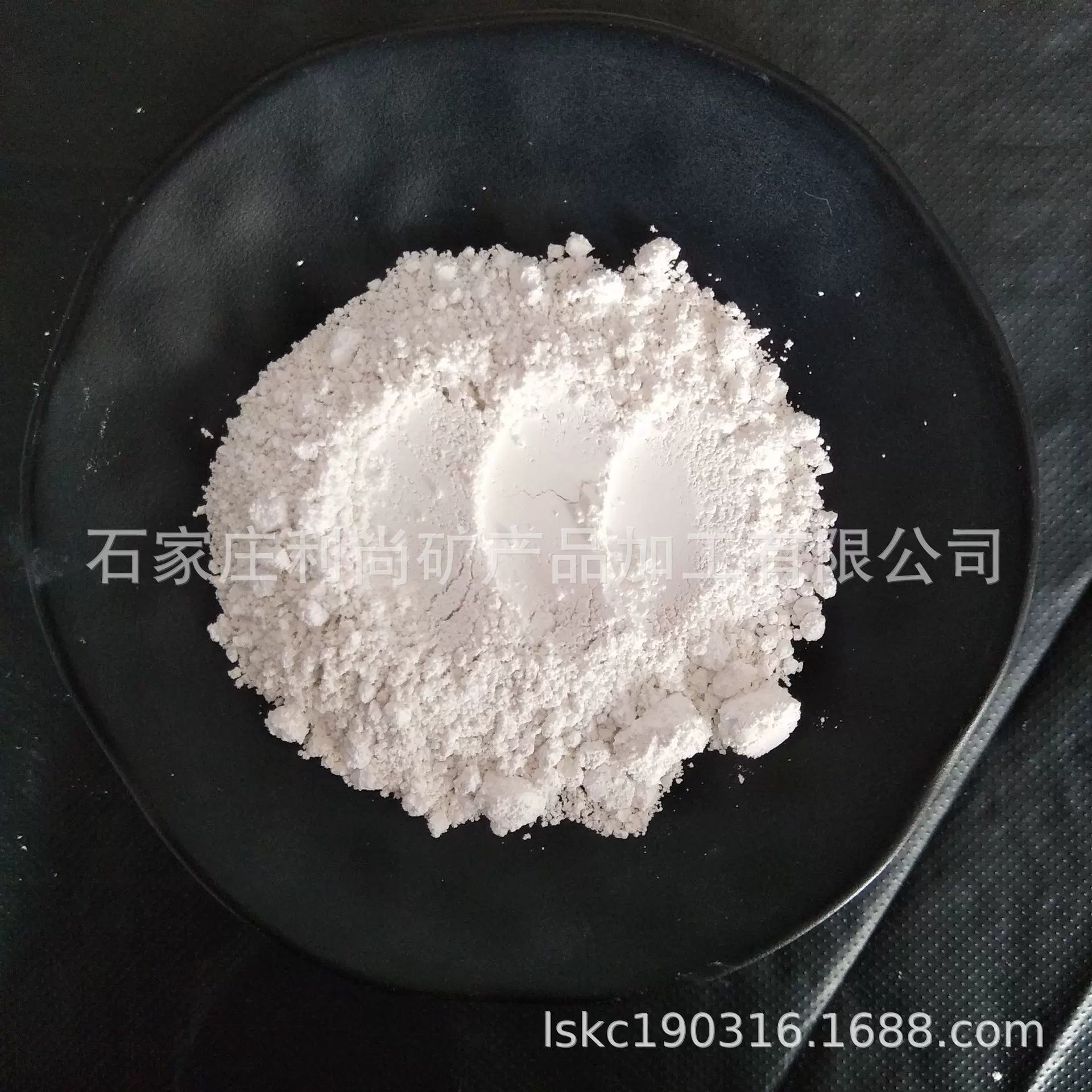 水洗高岭土涂料陶瓷造纸橡胶用煅烧高岭土油墨白色高岭土超细