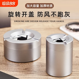 烹饪勺铲;家用烟灰缸;食物夹