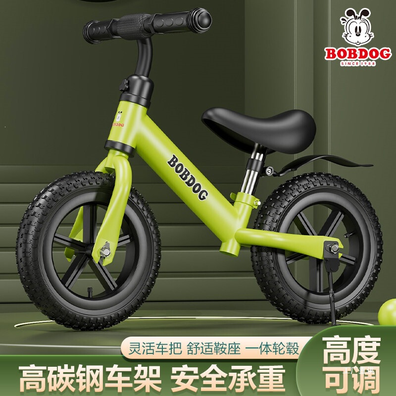 Babudou Children's Balance Bike Without Pedals, Sliding Bike for Kids Aged 1-3-6, Suitable for Toddlers to Play and Ride