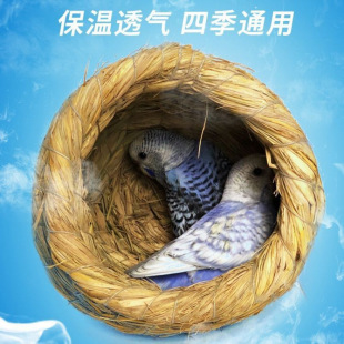 �ݾ��B�C�B����Ƥĵ�����P�W�^���C��ů�ݸC�u�C�����Ʒ��ȫ�S��