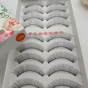 ِ��yܛ�޾���215�ٽ�ë218����219������Ӱ���������y�۽�ë