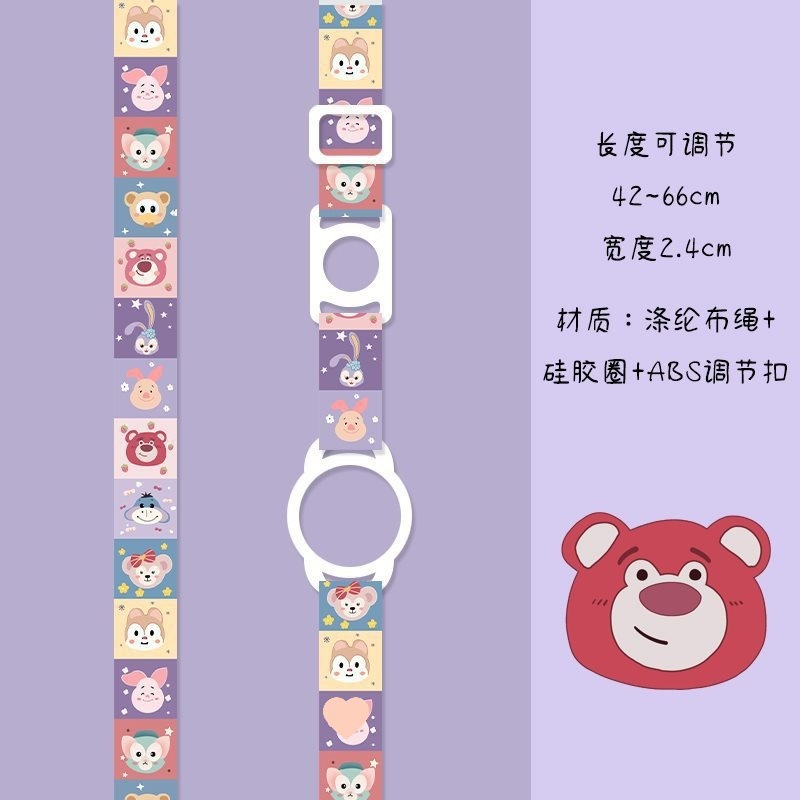 子供用ウォーターカップストラップポータブルクロスボディ魔法瓶カップミネラルウォーター飲料ボトルケトルウォーターボトルストラップツーインワンユニバーサル|undefined