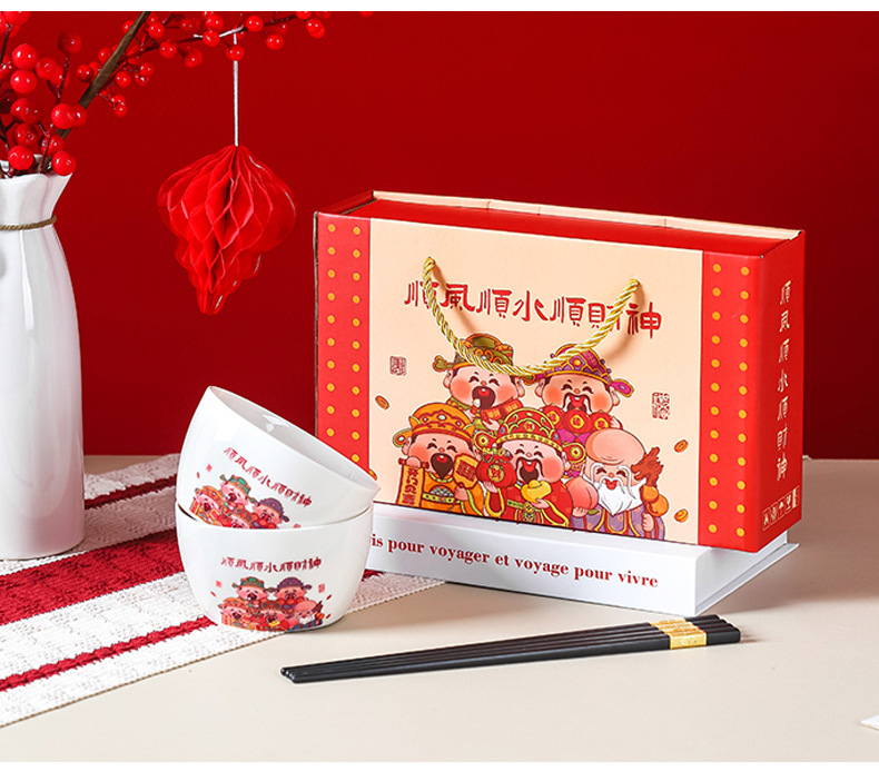 005.jpg?x-oss-process=image/format,png