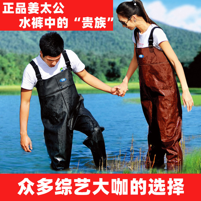 Thickened Fishing Waders with Suspenders, Waterproof Jumpsuit Rain Boots