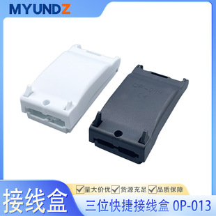 �R���mOP-013�Ӿ����p���o�o�ݼy�Ӿ�����̨923��λ��ݰ��b