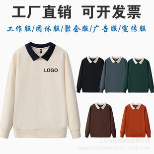 ���I�l�¶���logo�F�w�V���Ļ�����������ͬ�W�ە���Ӱ��ӡ�ֈD