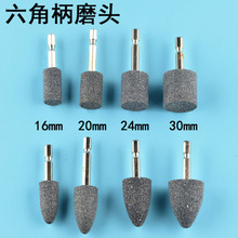 ɰ݆ĥ�^��ĥ��^���^���Ǳ������ĥ�^늄��֘�荒����ĥ