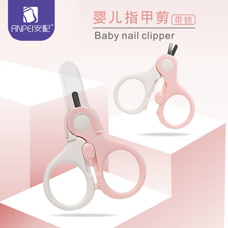 Equipped with Baby Nail Clippers, Newborn Special Baby Nail Clippers, Infant Anti-Pinch Nail Clippers, Kidsren's Supplies