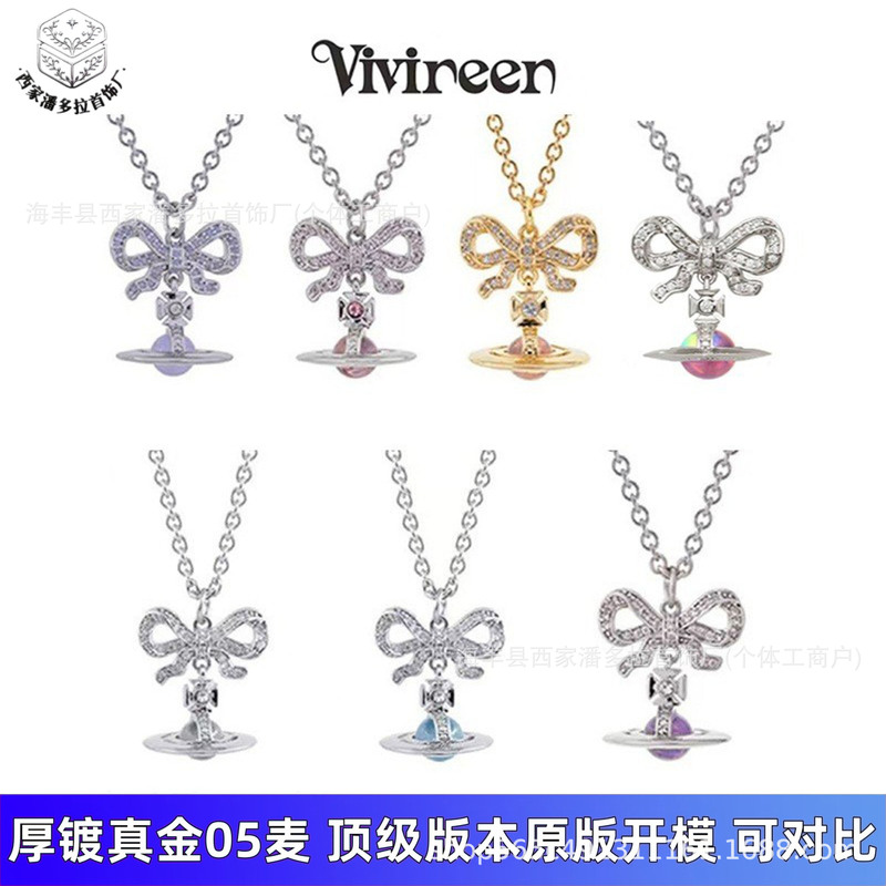 Queen Mother's Full Diamond Bow Saturn Necklace, 925 Silver Three-Dimensional Planet Diamond-Encrusted Bow Necklace, Light Luxury Jewelry Queen Mother's Full Diamond Bow Saturn Necklace, 925 Silver Three-Dimensional Planet Diamond-Encrusted Bow Necklace, Light Luxury Jewelry