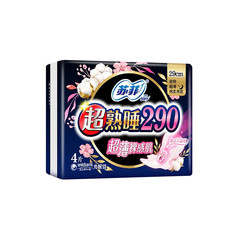 Wholesaler Selling Su.Fi Sanitary Pads - Ultra Sleep Ultra Thin Bare Skin Feel Soft Cotton Menstrual Pads Night Use 290mm 4 Pcs
