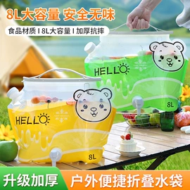 一次性洗脸巾;一次性床单;连体雨衣/披