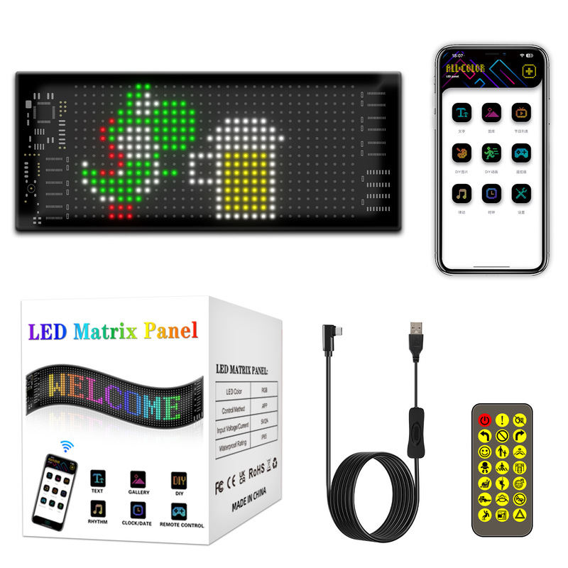 LEDフレキシブルスクリーンAPP BluetoothリモコンソフトスクリーンスマートソフトスクリーンDIYソフトスクリーン応援スクリーン送迎スクリーン|undefined